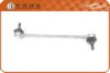 FARE SA 2655 Rod/Strut, stabiliser